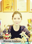 Сертифицированный инструктор ISE, многократный чемпион Юга России, Чемпион России.Судья квалификационного цикла. Ведущий специалист Центра "Шармэль". Автор собственных программ.  Курсы:МаникюрПедикюрМоделирование ногтейНейл-дизайн. Авторские курсыinstagra